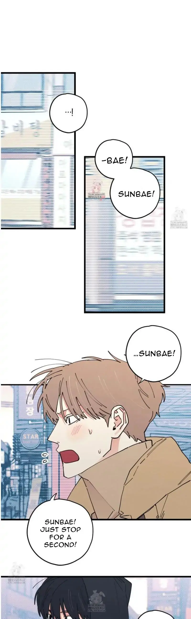 Courtside Courtship Chapter 9 page 1