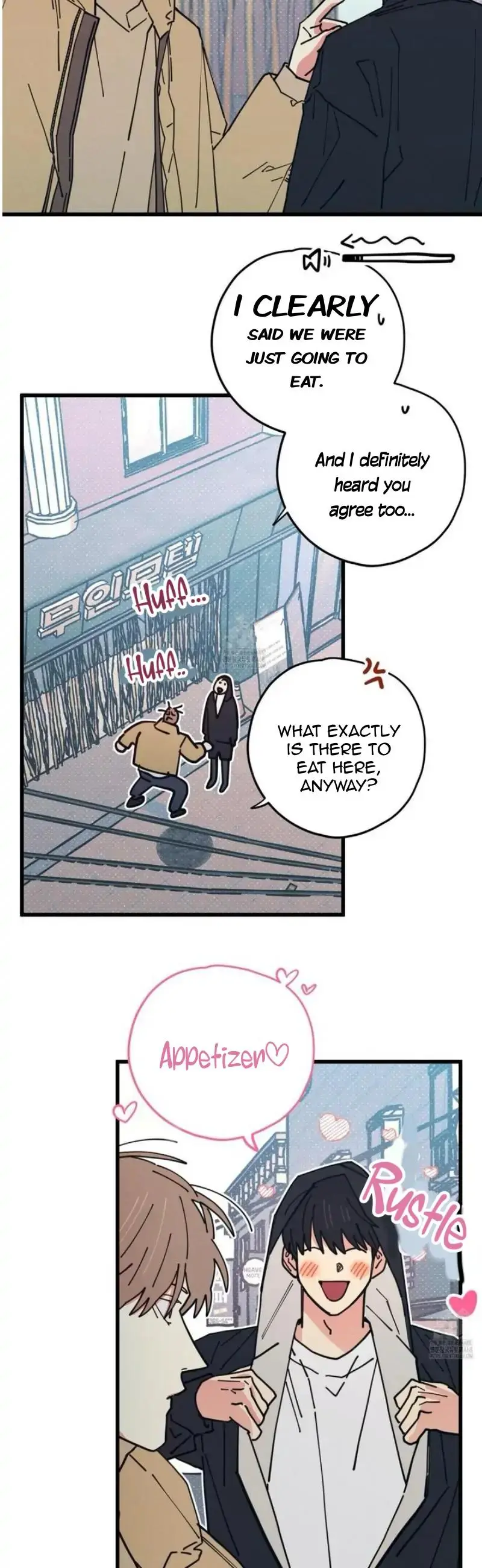 Courtside Courtship Chapter 9 page 10