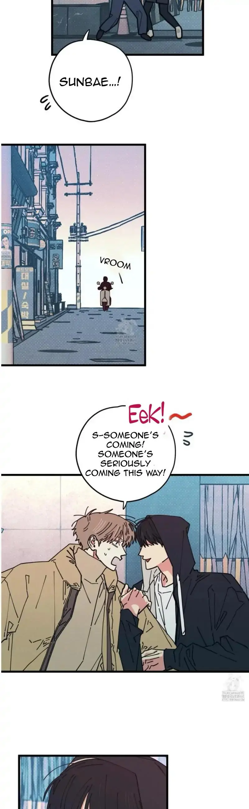 Courtside Courtship Chapter 9 page 14