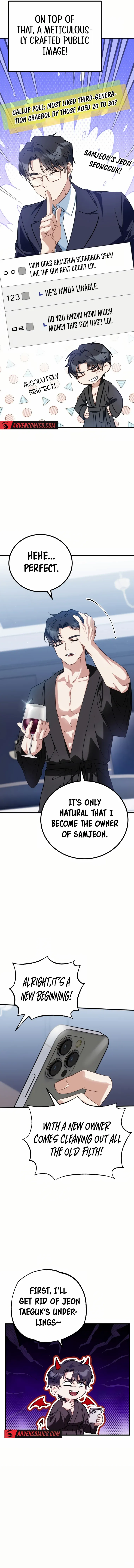 Crawling My Way to the Top! Chapter 1 page 6