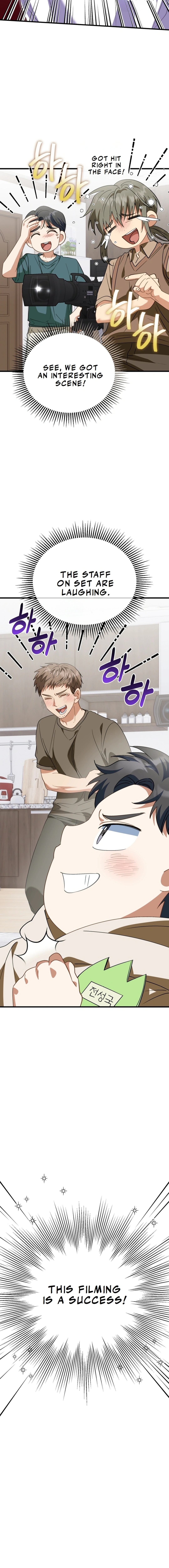 Crawling My Way to the Top! Chapter 11 page 15