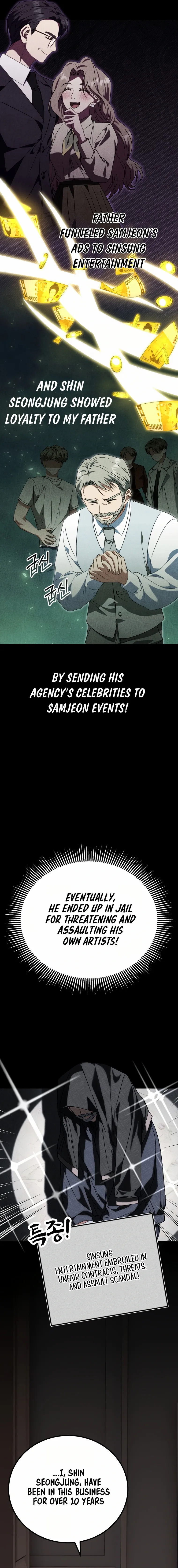 Crawling My Way to the Top! Chapter 13 page 7