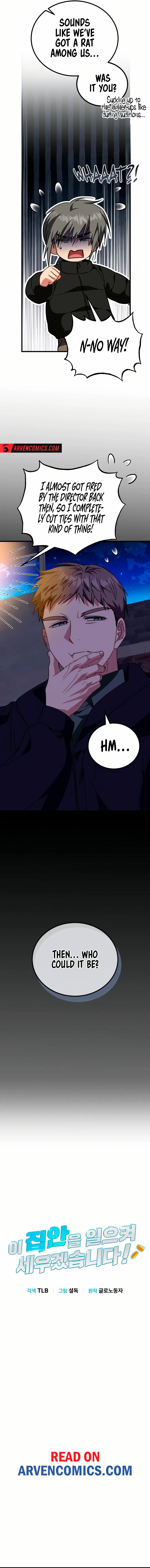 Crawling My Way to the Top! Chapter 15 page 9