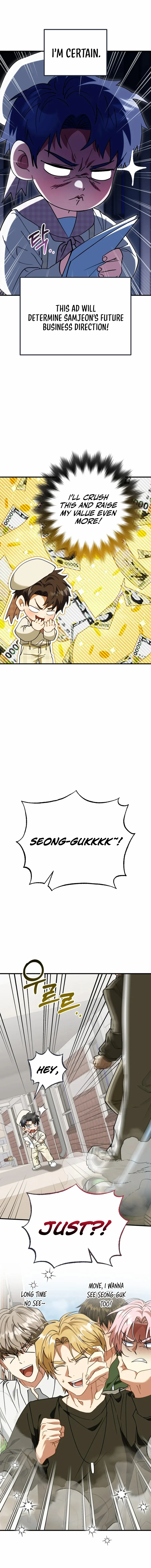 Crawling My Way to the Top! Chapter 26 page 7