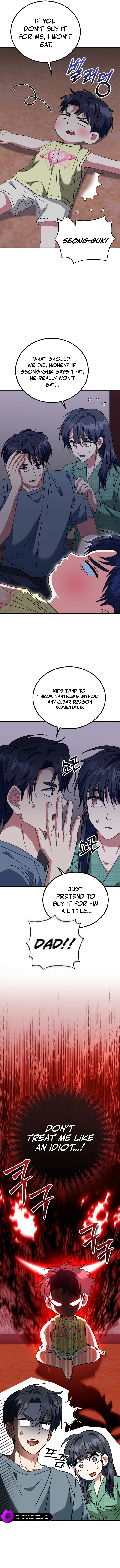 Crawling My Way to the Top! Chapter 29 page 5