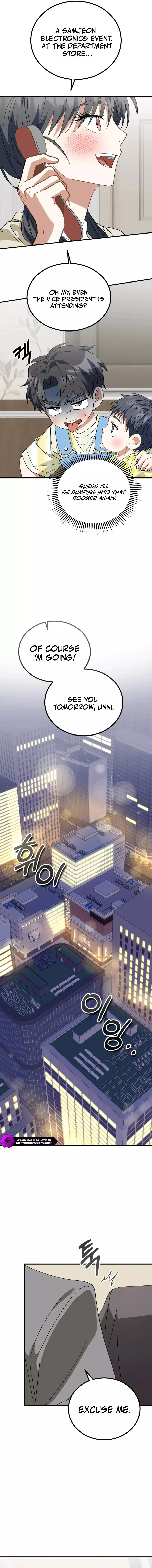 Crawling My Way to the Top! Chapter 31 page 17