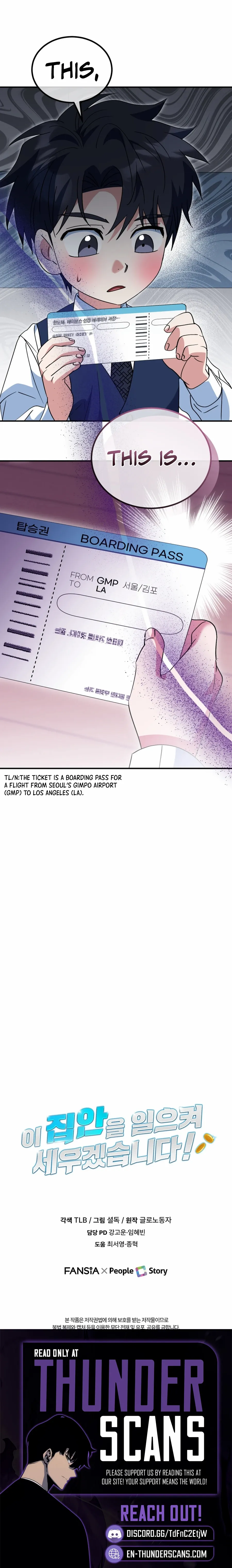 Crawling My Way to the Top! Chapter 45 page 14
