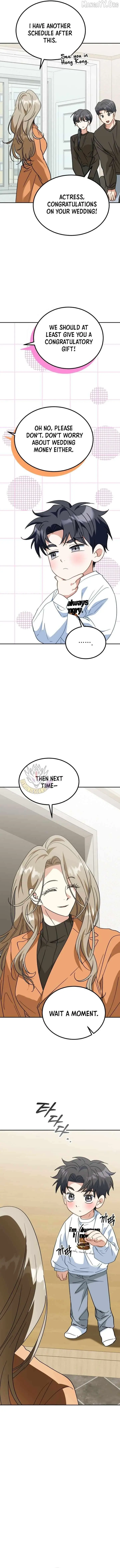 Crawling My Way to the Top! Chapter 58 page 12