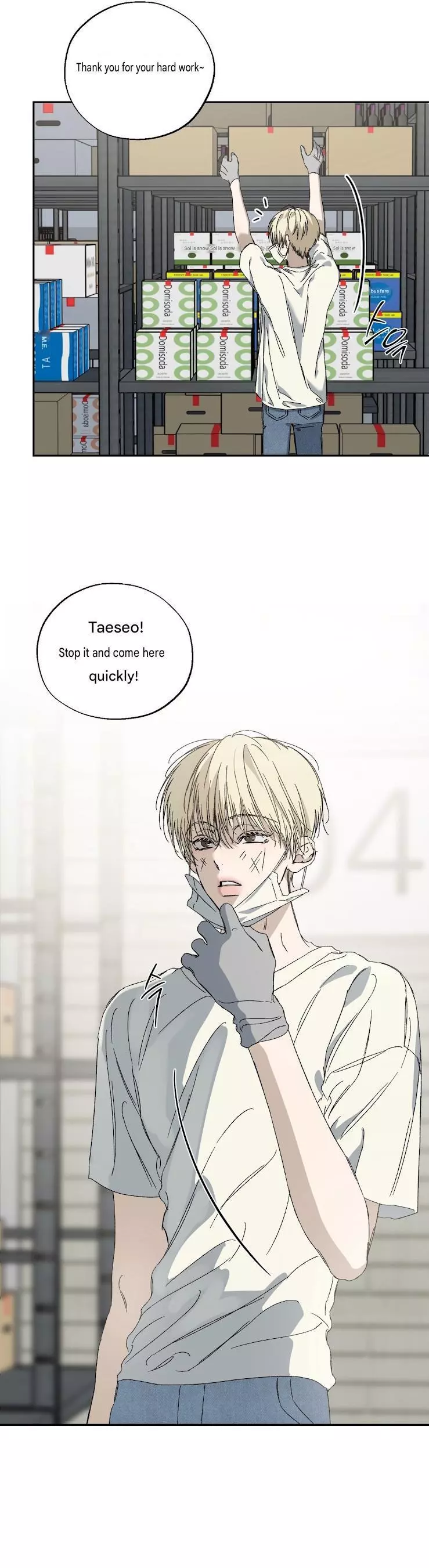 Cross-color Point Chapter 0 page 2