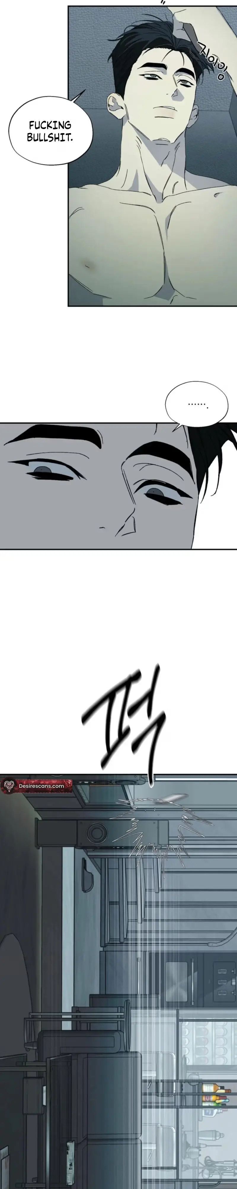 Cross-color Point Chapter 13 page 12