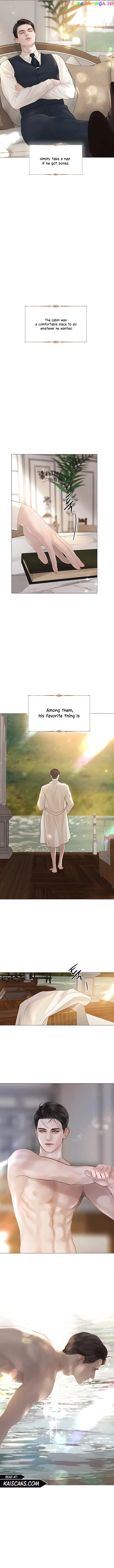 Cry, Even Better If You Beg Chapter 12 page 5