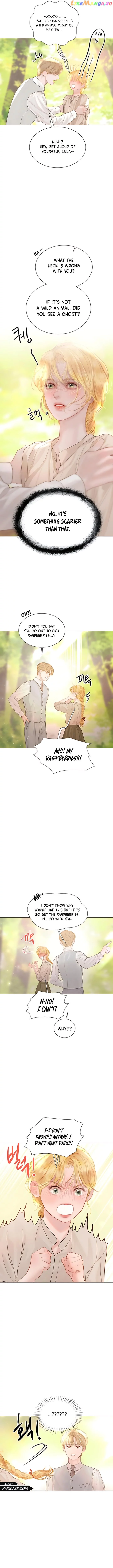 Cry, Even Better If You Beg Chapter 12 page 12