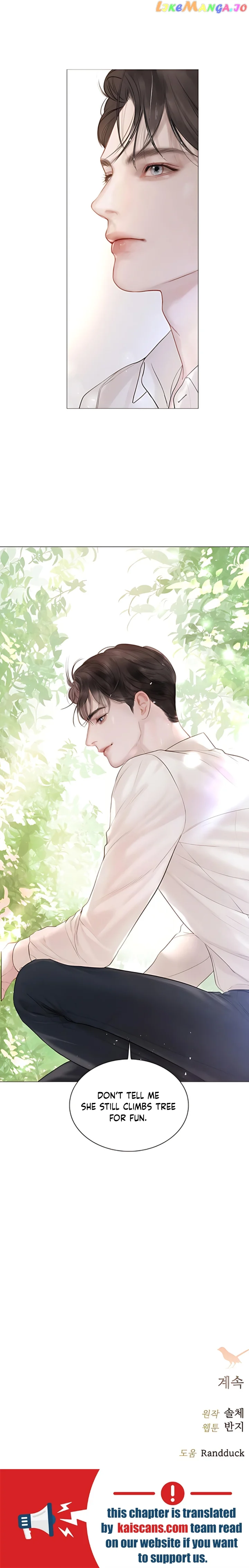 Cry, Even Better If You Beg Chapter 12 page 14