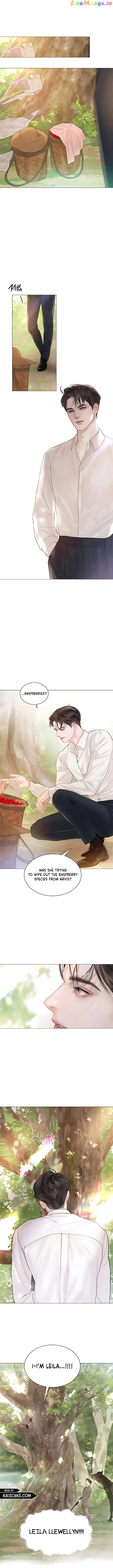 Cry, Even Better If You Beg Chapter 12 page 13