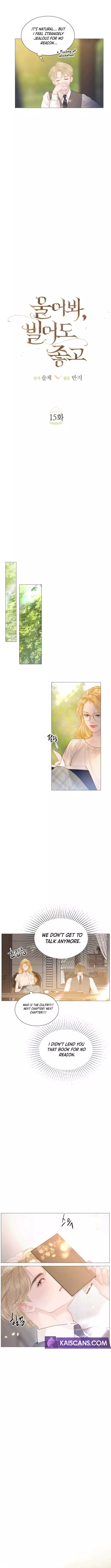Cry, Even Better If You Beg Chapter 15 page 5