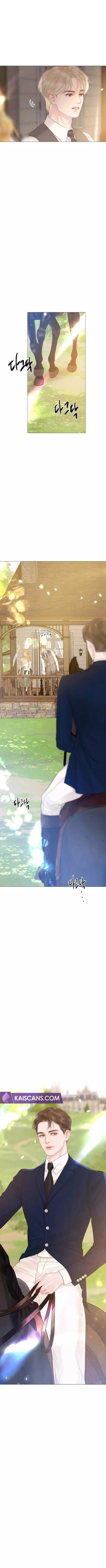 Cry, Even Better If You Beg Chapter 15 page 7