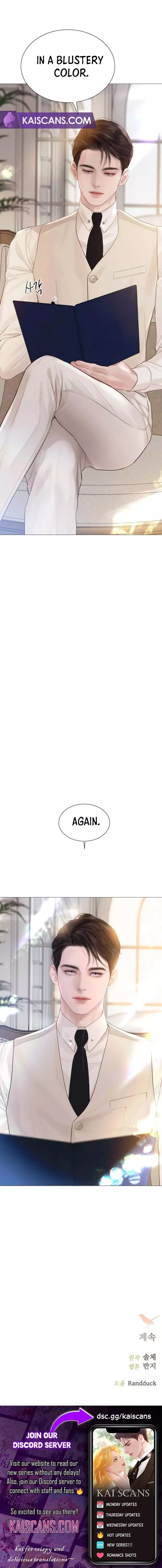Cry, Even Better If You Beg Chapter 15 page 12