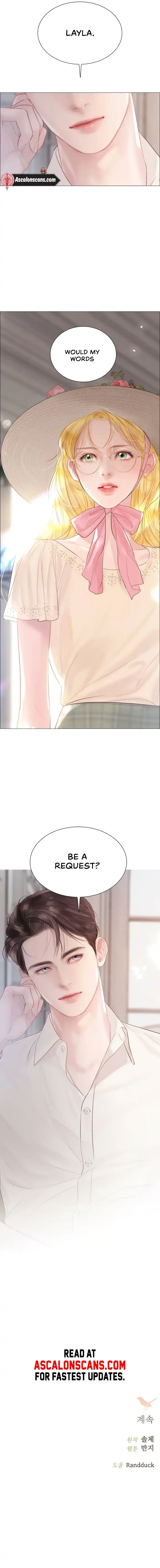 Cry, Even Better If You Beg Chapter 16 page 13