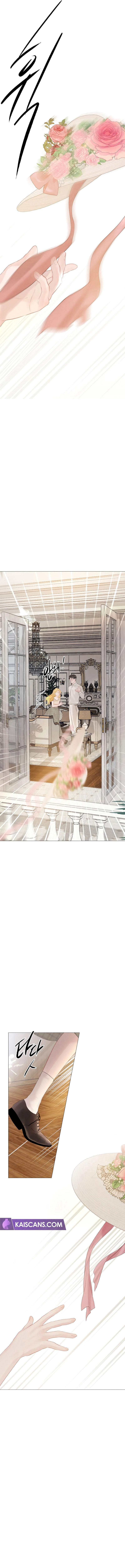 Cry, Even Better If You Beg Chapter 17 page 10