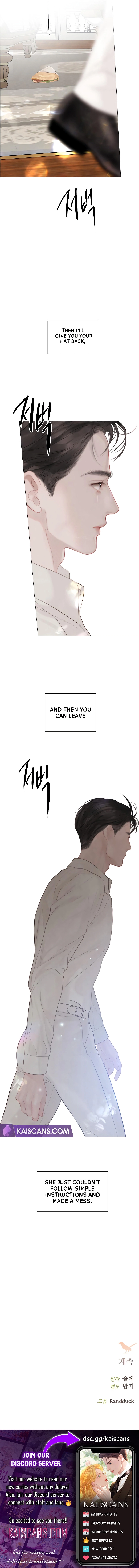 Cry, Even Better If You Beg Chapter 17 page 17