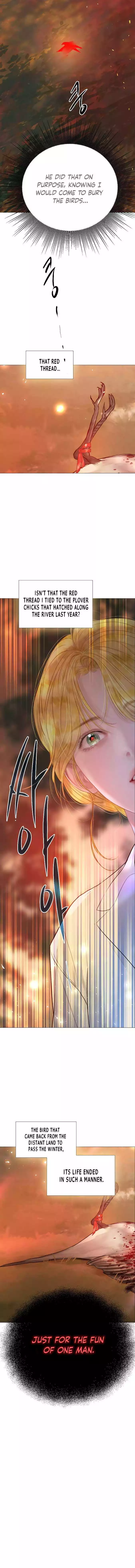 Cry, Even Better If You Beg Chapter 24 page 2