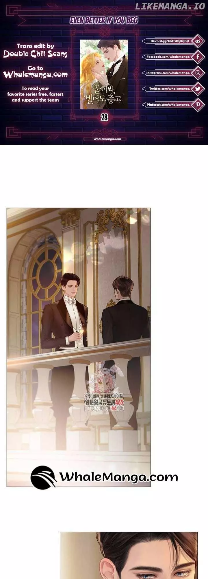 Cry, Even Better If You Beg Chapter 28 page 1
