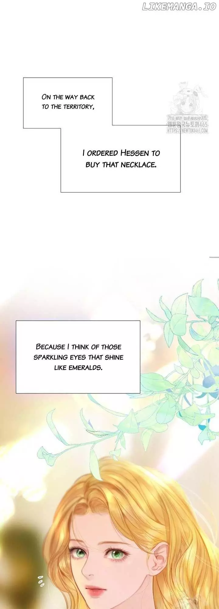 Cry, Even Better If You Beg Chapter 28 page 7