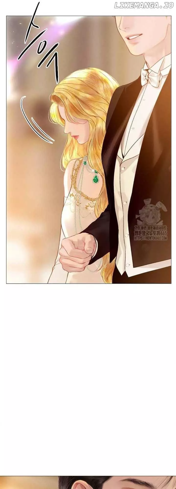 Cry, Even Better If You Beg Chapter 28 page 11