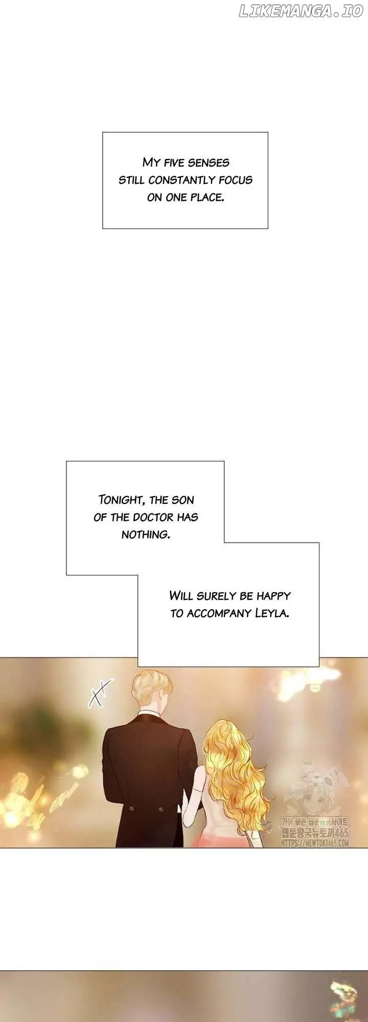 Cry, Even Better If You Beg Chapter 28 page 14