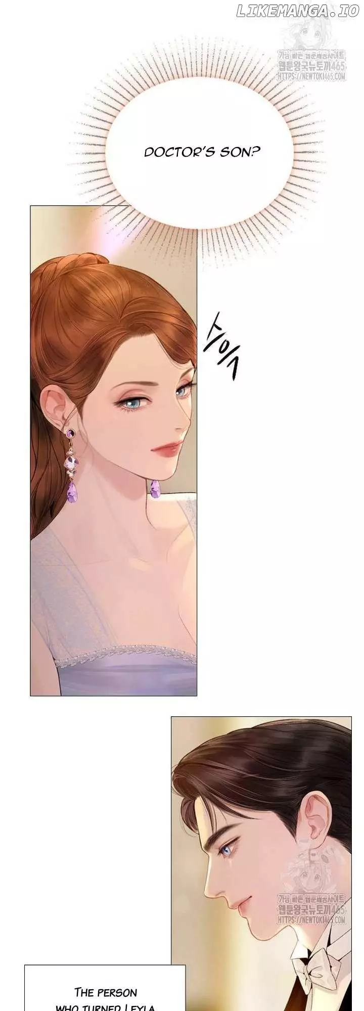 Cry, Even Better If You Beg Chapter 28 page 41