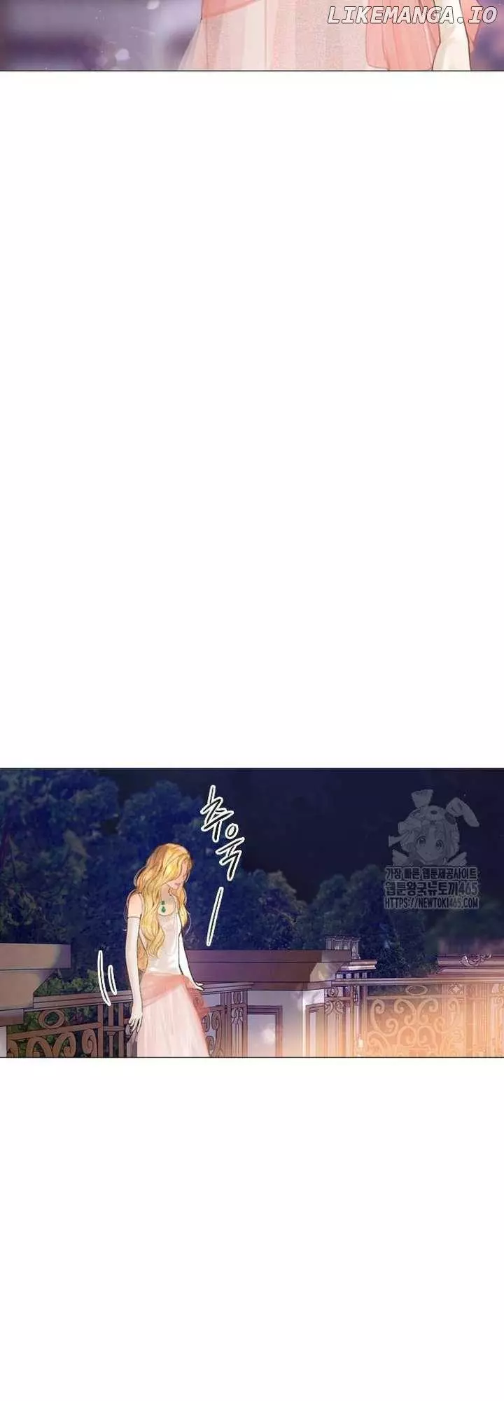 Cry, Even Better If You Beg Chapter 28 page 64