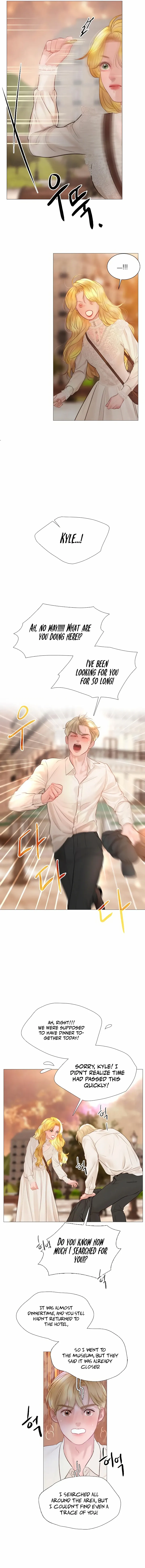 Cry, Even Better If You Beg Chapter 41 page 14
