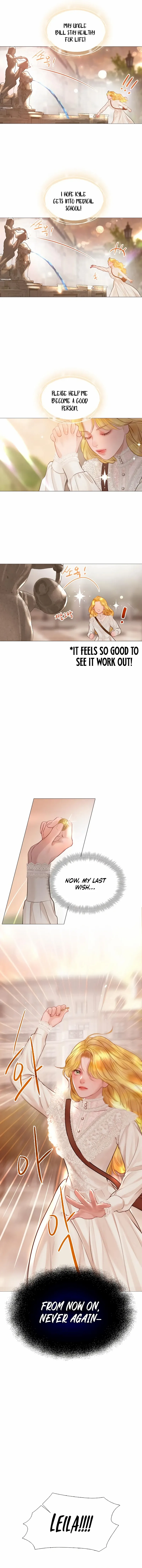 Cry, Even Better If You Beg Chapter 41 page 13