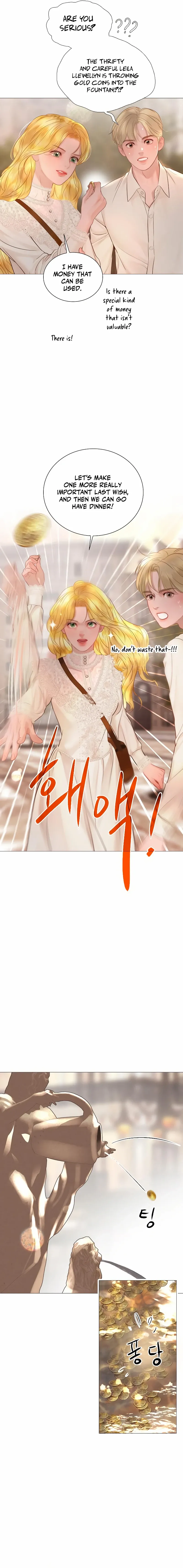 Cry, Even Better If You Beg Chapter 41 page 16