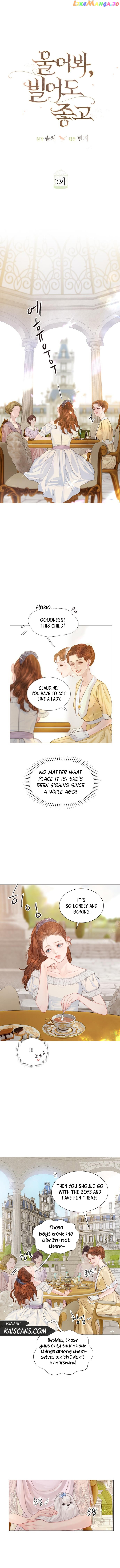 Cry, Even Better If You Beg Chapter 5 page 5