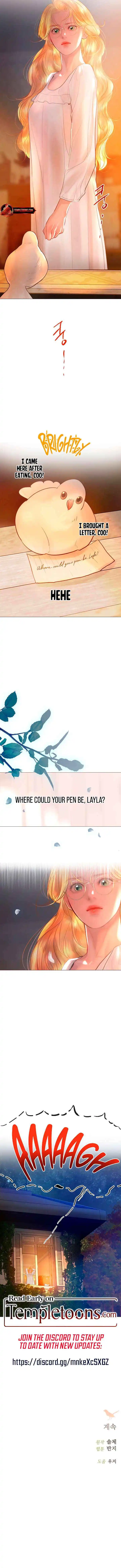 Cry, Even Better If You Beg Chapter 64 page 12