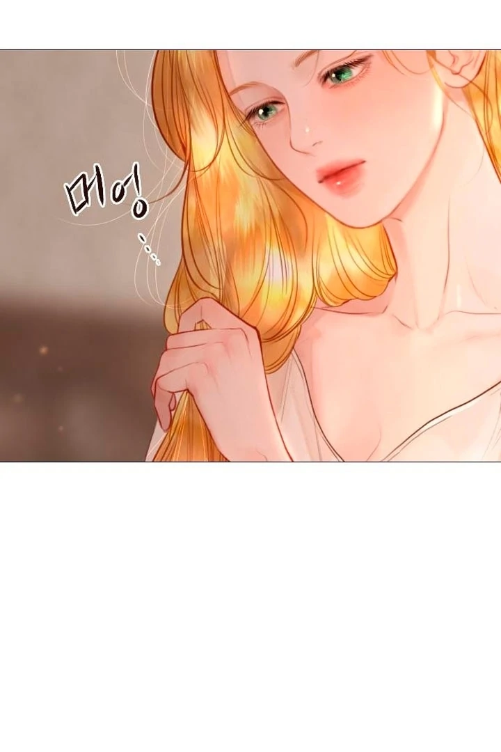 Cry, Even Better If You Beg Chapter 65 page 12