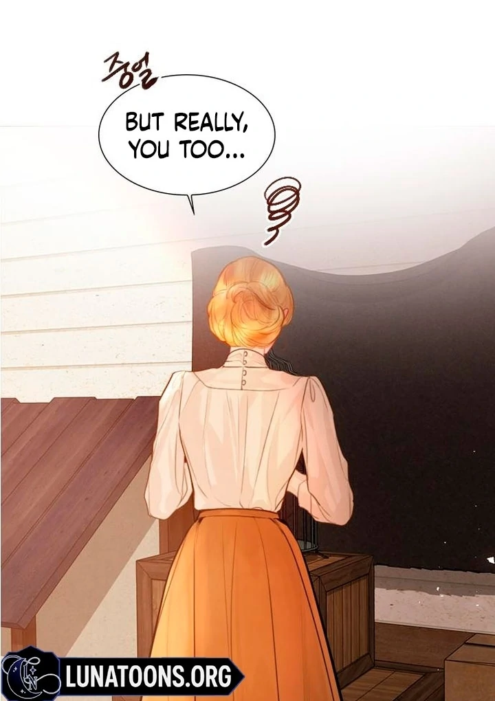 Cry, Even Better If You Beg Chapter 65 page 42