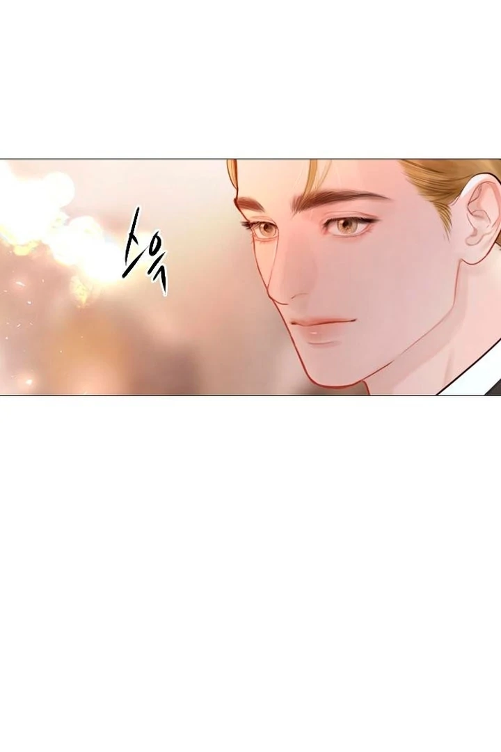 Cry, Even Better If You Beg Chapter 65 page 72