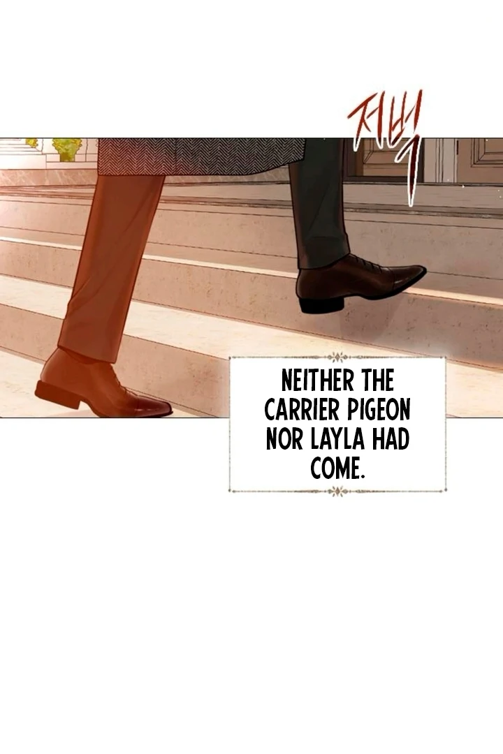 Cry, Even Better If You Beg Chapter 66 page 7