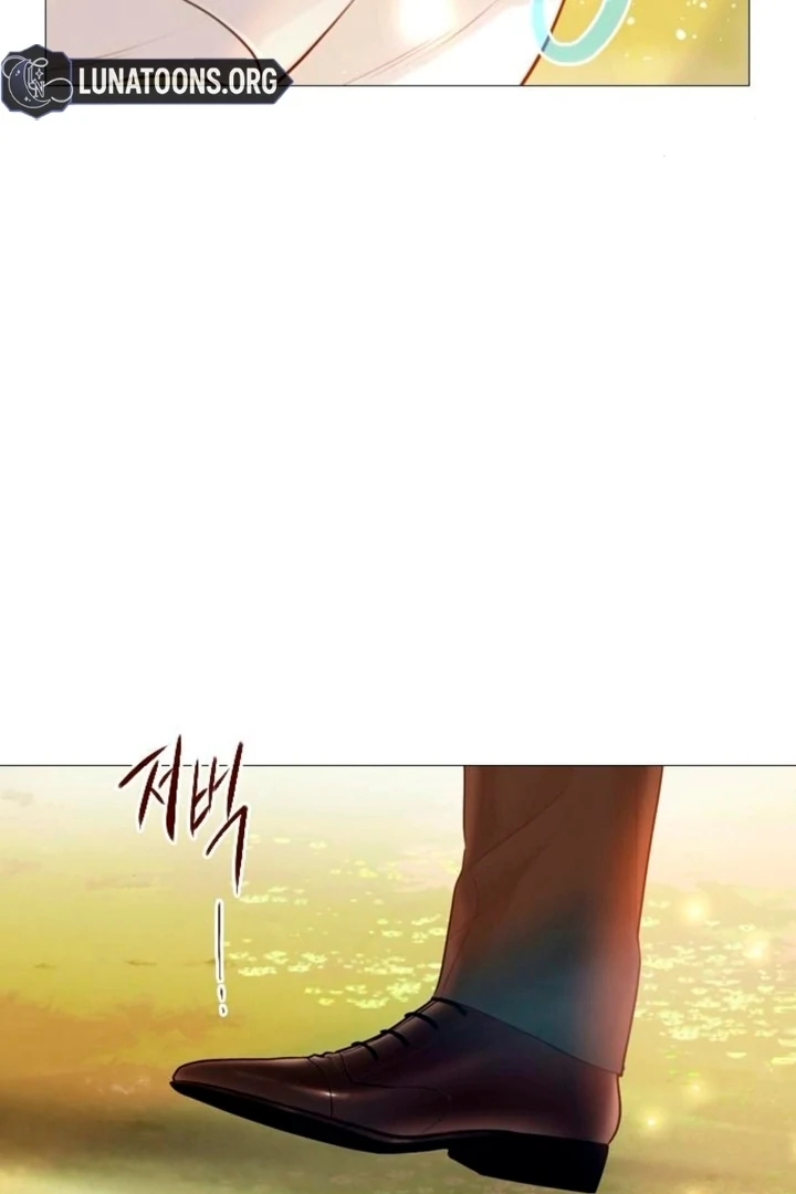 Cry, Even Better If You Beg Chapter 66 page 25