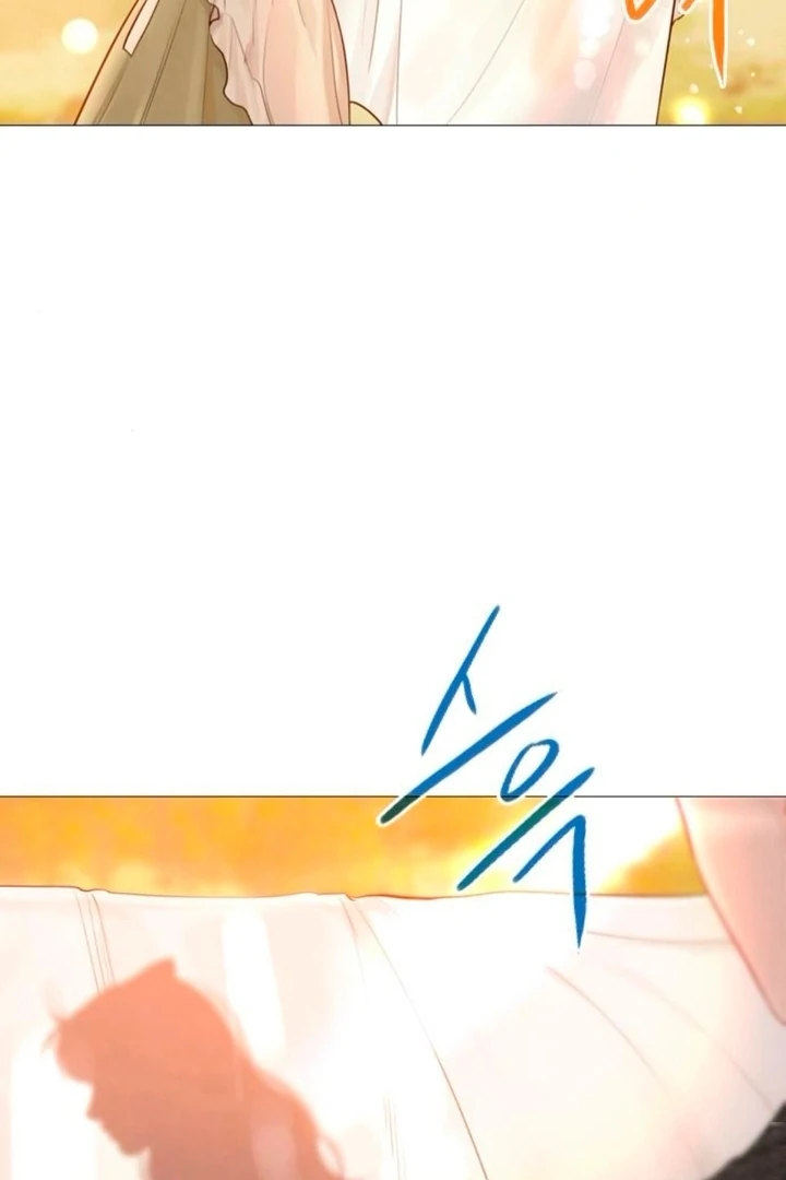 Cry, Even Better If You Beg Chapter 66 page 27