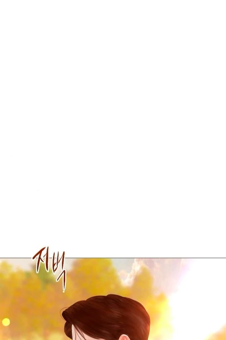 Cry, Even Better If You Beg Chapter 66 page 37