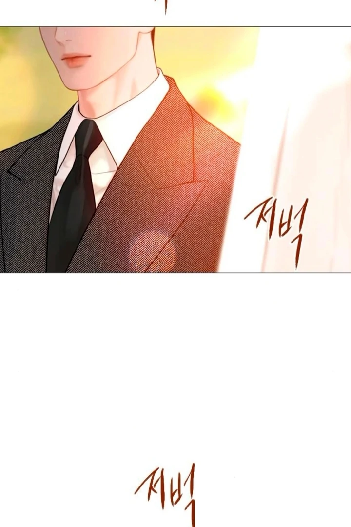 Cry, Even Better If You Beg Chapter 66 page 40