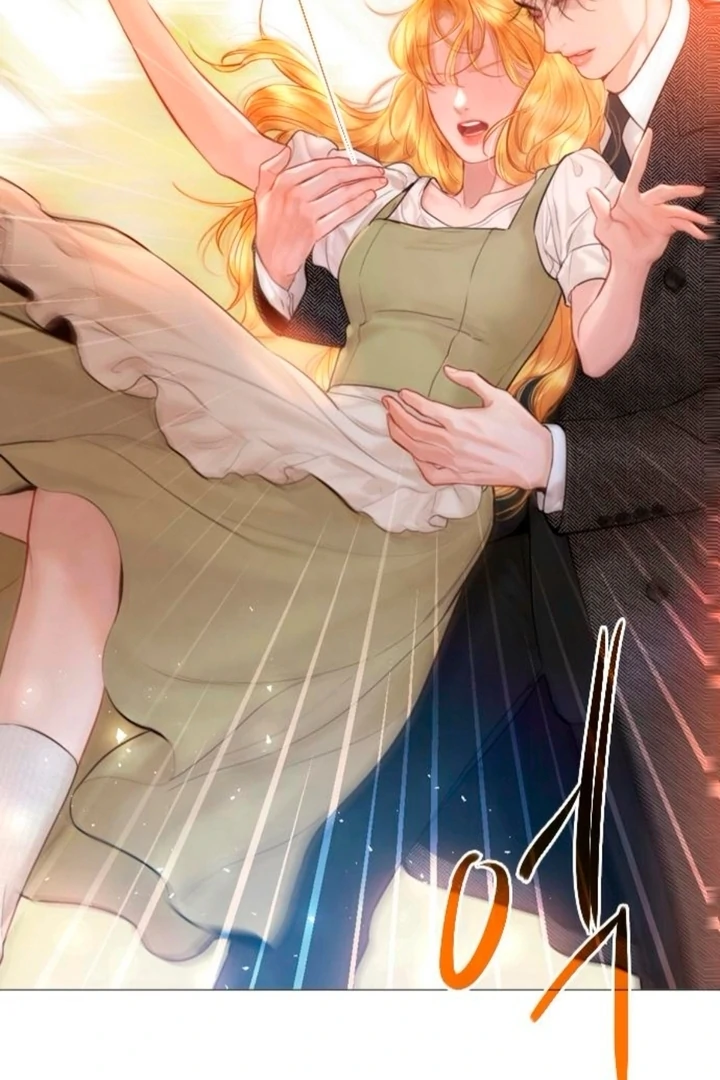 Cry, Even Better If You Beg Chapter 66 page 77