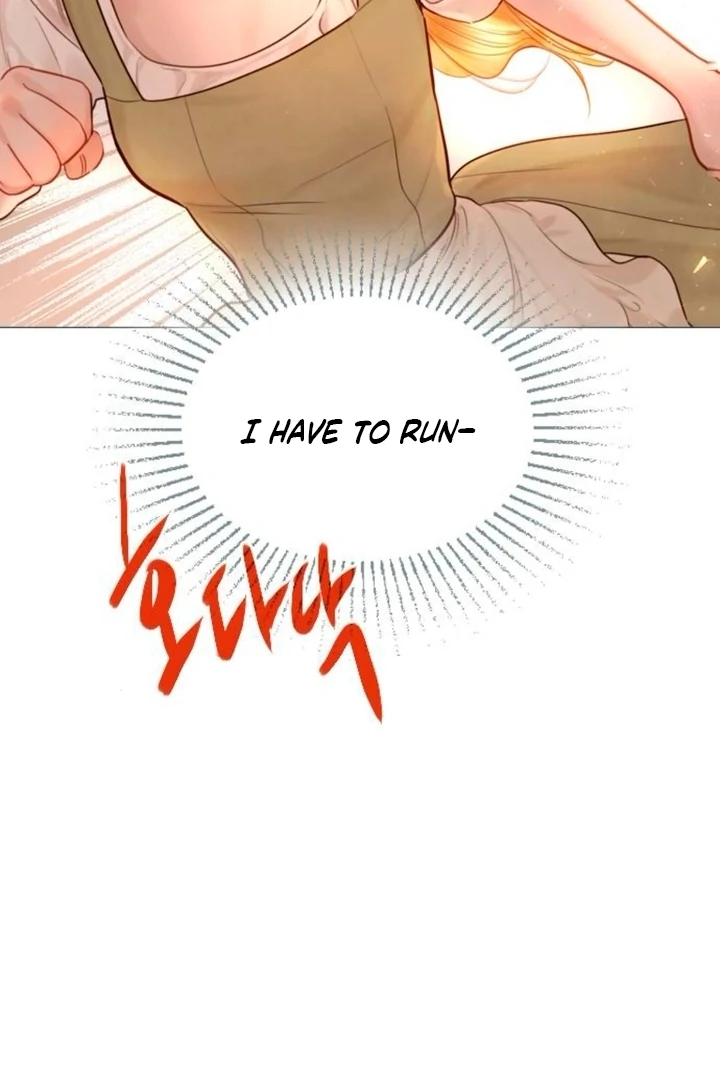 Cry, Even Better If You Beg Chapter 66 page 118