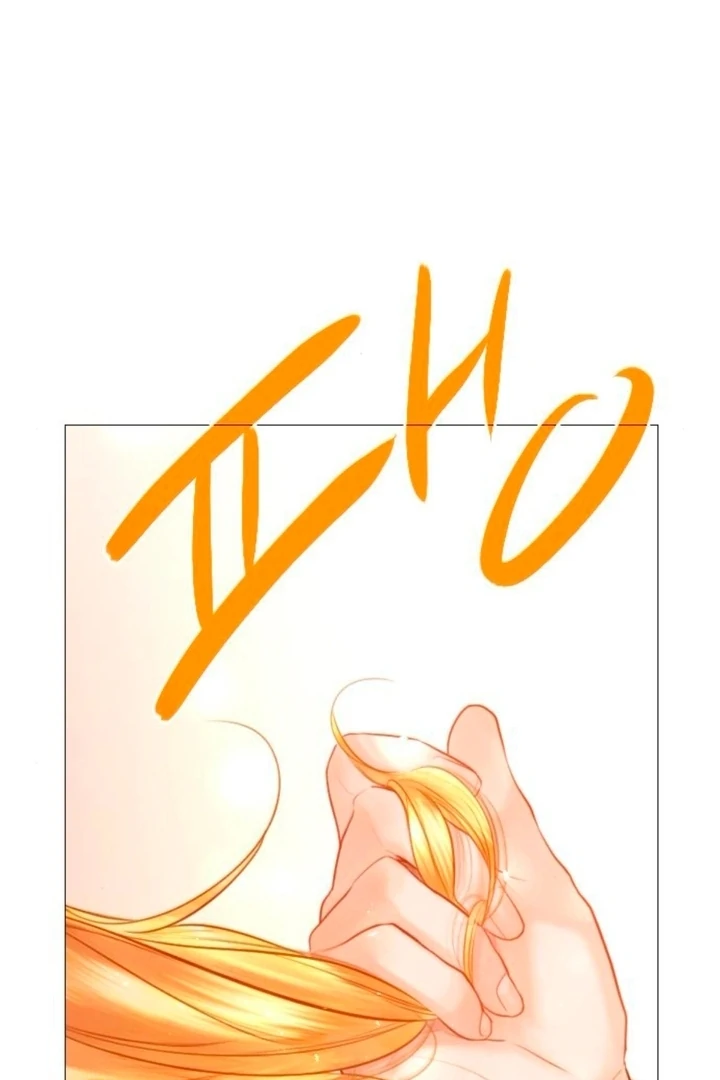 Cry, Even Better If You Beg Chapter 66 page 119