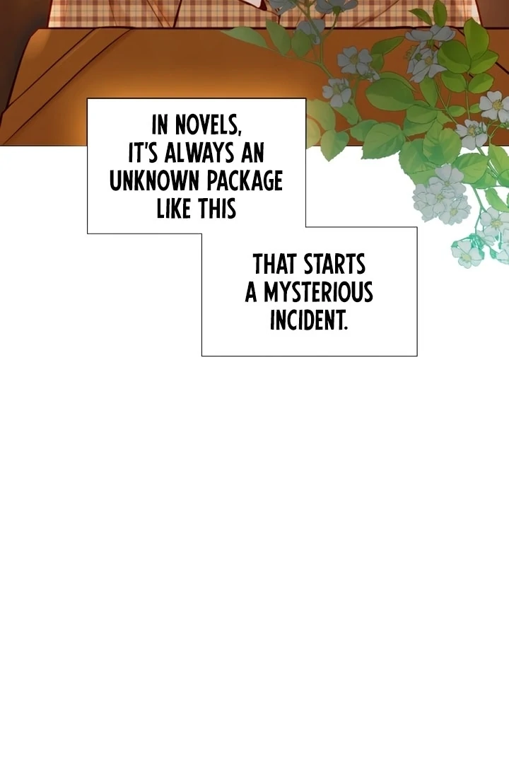 Cry, Even Better If You Beg Chapter 67 page 7