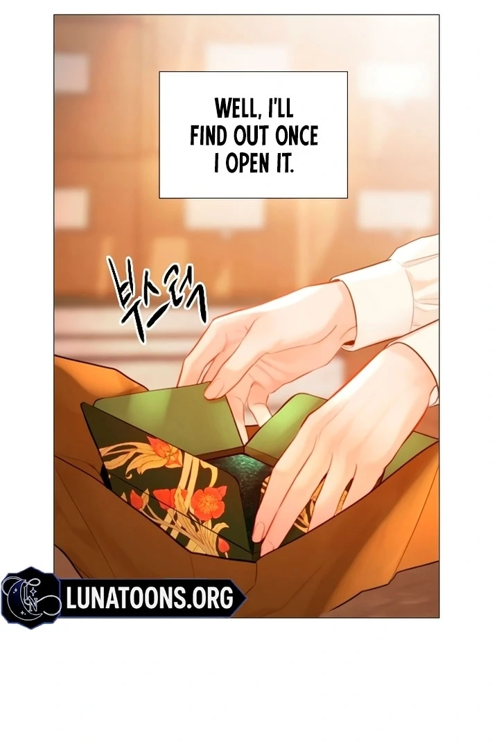 Cry, Even Better If You Beg Chapter 67 page 8