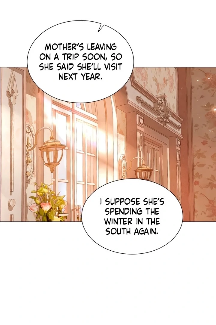 Cry, Even Better If You Beg Chapter 67 page 23